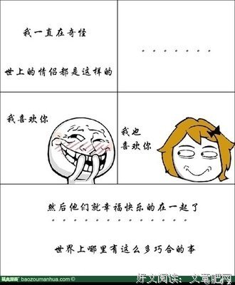 "青·黛名句欣赏