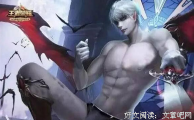 王者荣耀经典的句子