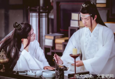 忘机句子