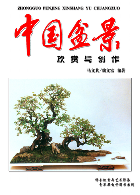 情名句欣赏