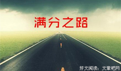关于你的名字的句子