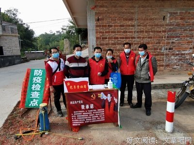 最全的梁文福的名句