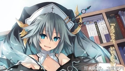 橘公司的名言