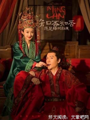 最新的欢乐颂名言