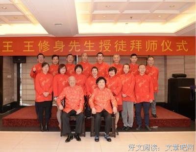 武国忠名句欣赏