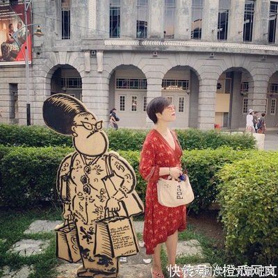 残小雪名言