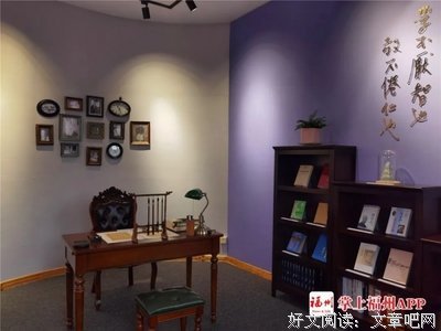 关于段一苏的格言