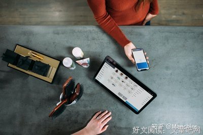 倾诉