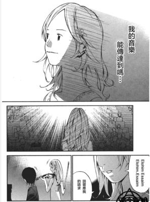 最全的《冷记忆》经典语录