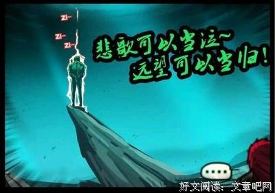 最新的《凉州词》经典语句