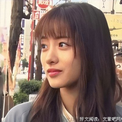 最新的《凡人歌》佳句摘抄大全