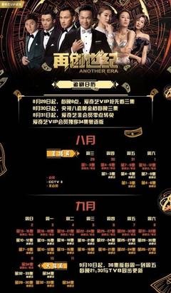 最经典的《创世纪》经典名句