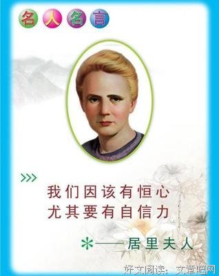 最经典的《劝孝歌》经典名句