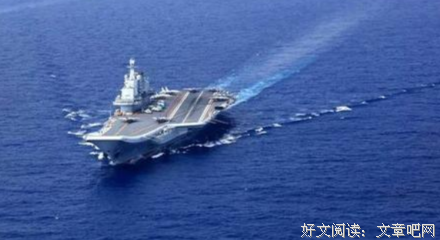 《我是一个中国的美国人》读后感精选