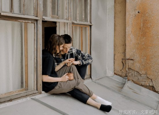 男人如果告诉你这四个隐私，证明你们的关系不一般！ 