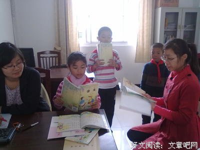 《晚安，小茉莉》读后感摘抄