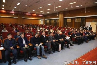共生读后感锦集