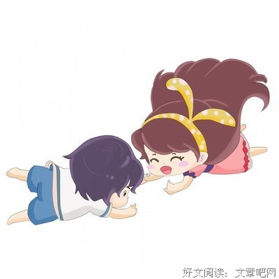 各奔东西的句子