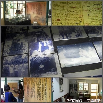 怡然自得的名句_关于怡然自得的名句