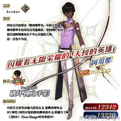 《没有英雄的叙事诗》读后感1000字