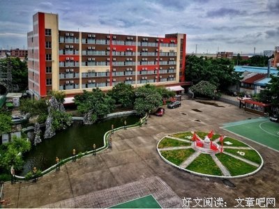 追寻现代中国读后感精选