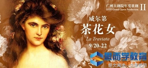 给孩子立界限的读后感大全