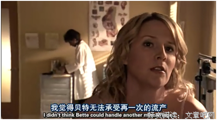 《拉字至上 第五季》影评精选