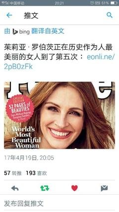 《拉字至上 第六季》经典影评1000字