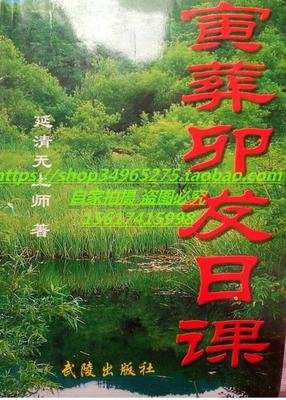 《拉字至上 第二季》经典观后感1000字