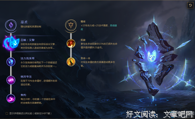 《赏金猎手》好看吗？经典影评锦集