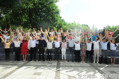 《爱在舞动》经典观后感1000字