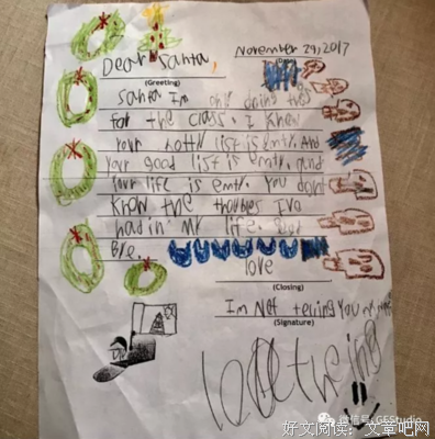 再见了，我的男孩读后感1000字
