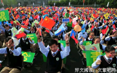 《愿有岁月可回首，且以深情共白头》读后感精选