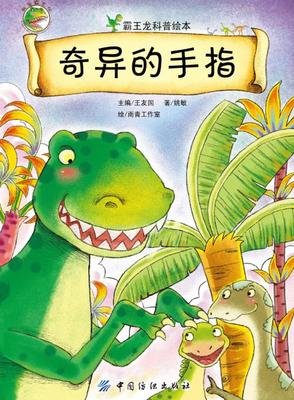 《两个人的头两年》读后感1000字
