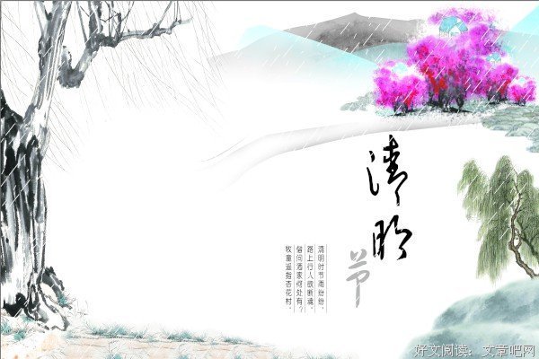 各有千秋的语句摘抄_关于各有千秋的语句