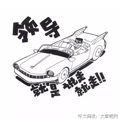 北上广不相信种发泪经典的句子