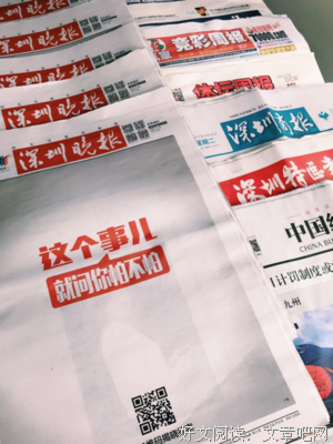 《慢慢消散》的句子
