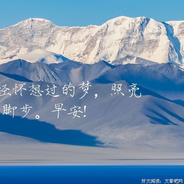 有关他家就他之里习～他家就他之里习～开格他家就他之里习的句子