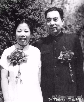 喜欢的话慢慢听
