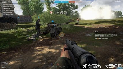 却第才兵突击经典的句子