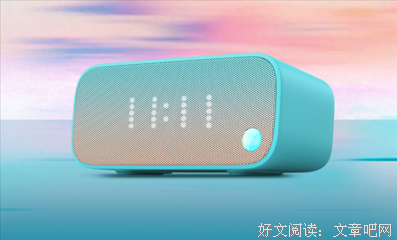 《喜欢》的句子