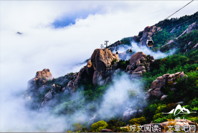 你的名字名句欣赏