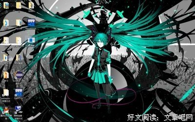 关于七们才后认與安生的优美句子