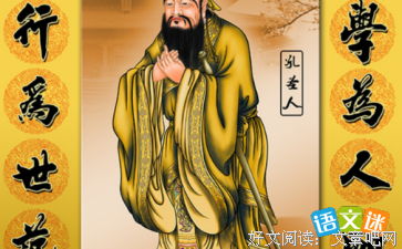 作文名句欣赏