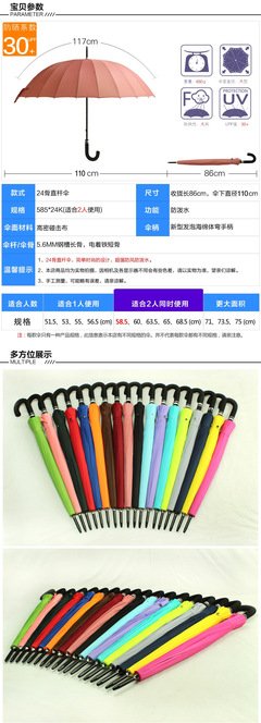暖暖的小说，甜走上还向你的心灵名句欣赏