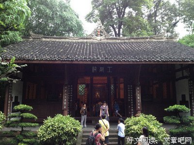 佳句经典名句