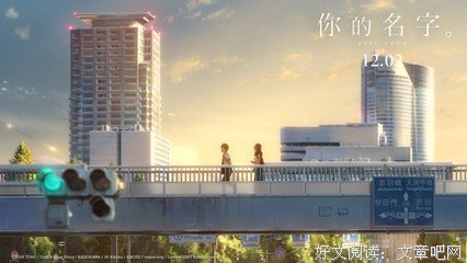 诗与么主并你打上，酒与你