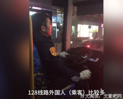 生之发心好说句子