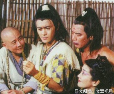 古龙 经典名句