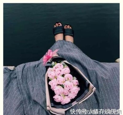关于从你的全世界路过的句子